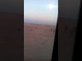 ولاية اليزي