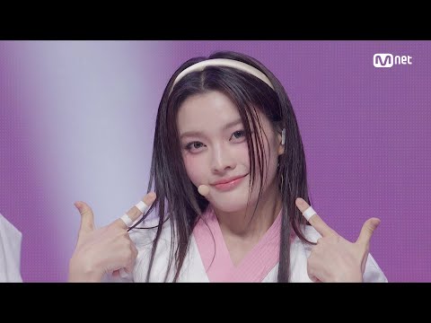 아일릿(ILLIT) - It’s Me #엠카운트다운 EP.928 | Mnet 260514 방송