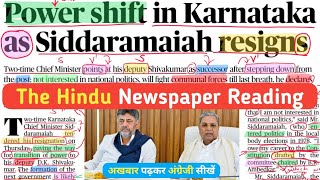 The Hindu Newspaper Analysis Today | Learn How to Read English Newspaper | English Grammar & Vocab