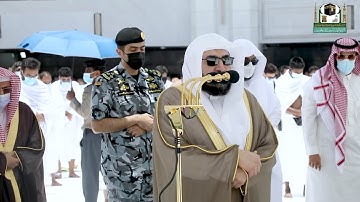 تلاوة فضيلة الشيخ  د.#بندر_بليلة ​​من صلاة الجمعة 9 شوال 1442هـ.