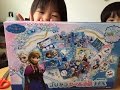 アナと雪の女王 プリキラシール手帳DX  姫華&麗華