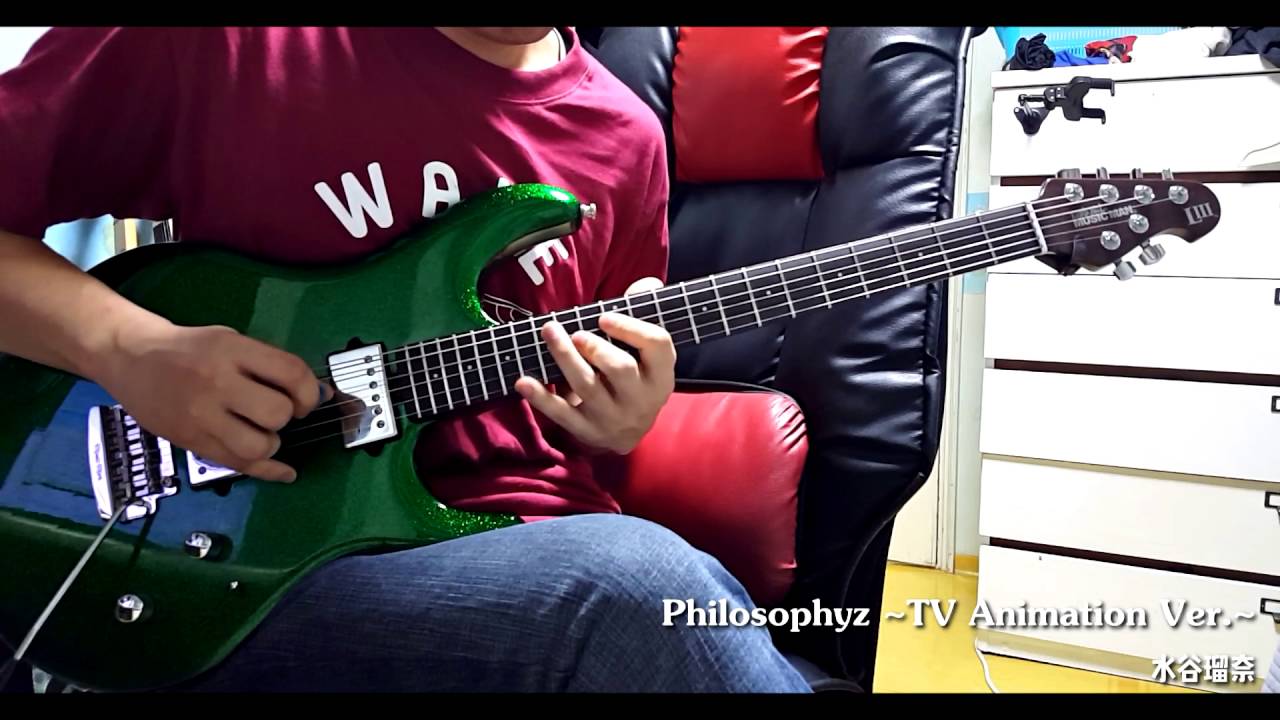 水谷瑠奈 Philosophyz Tv Animation Ver Cover Youtube