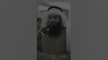 سورة التحريم - #فهد_المطيري  #quran #تلاوة_خاشعة #قرآن #quran_kareem #video #اكسبلور #حالات_واتس