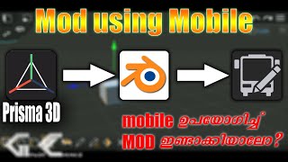 BUSSID MOD Making (part -3) - Export from prisma 3D(mobile 3D modeling software) screenshot 5