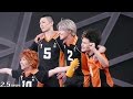ハイパープロジェクション演劇「ハイキュー!!」“勝者と敗者”(ゲネプロ)