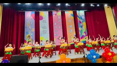 112年大成幼儿园毕业典礼表演活动1 - 天天要闻