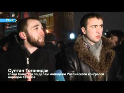 На ком женился султан тогонидзе