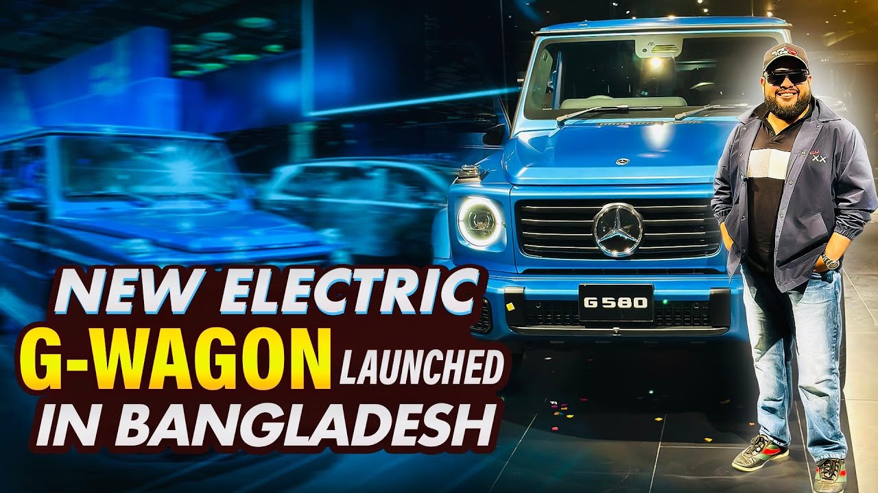 Mercedes-Benz 'G-580' launched in Bangladesh