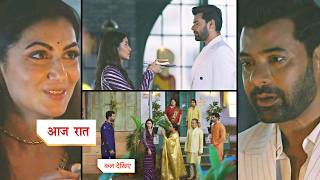Tum Dena Saath Mera New Show Today Episode PROMO | Sriti Jha and Shabir Ahluwalia | 19th June 2026