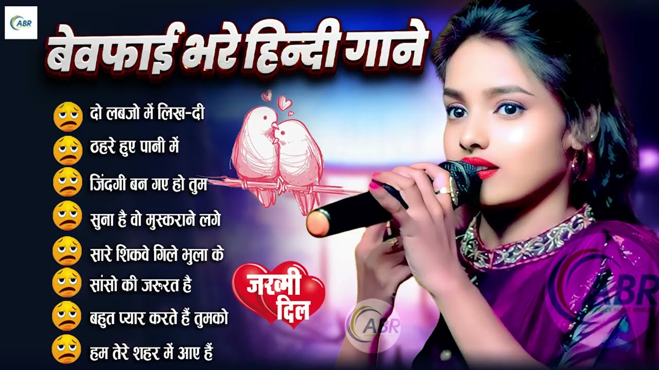 💞 Durga Boss 🎼 2025 Bollywood Romantic Hits 🌹   Superhit Love Songs 💖 Nonstop Jukebox