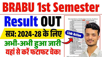brabu ug 1st semester result 2025 kaise dekhe | How to check brabu ug 1st semester result 2024-28