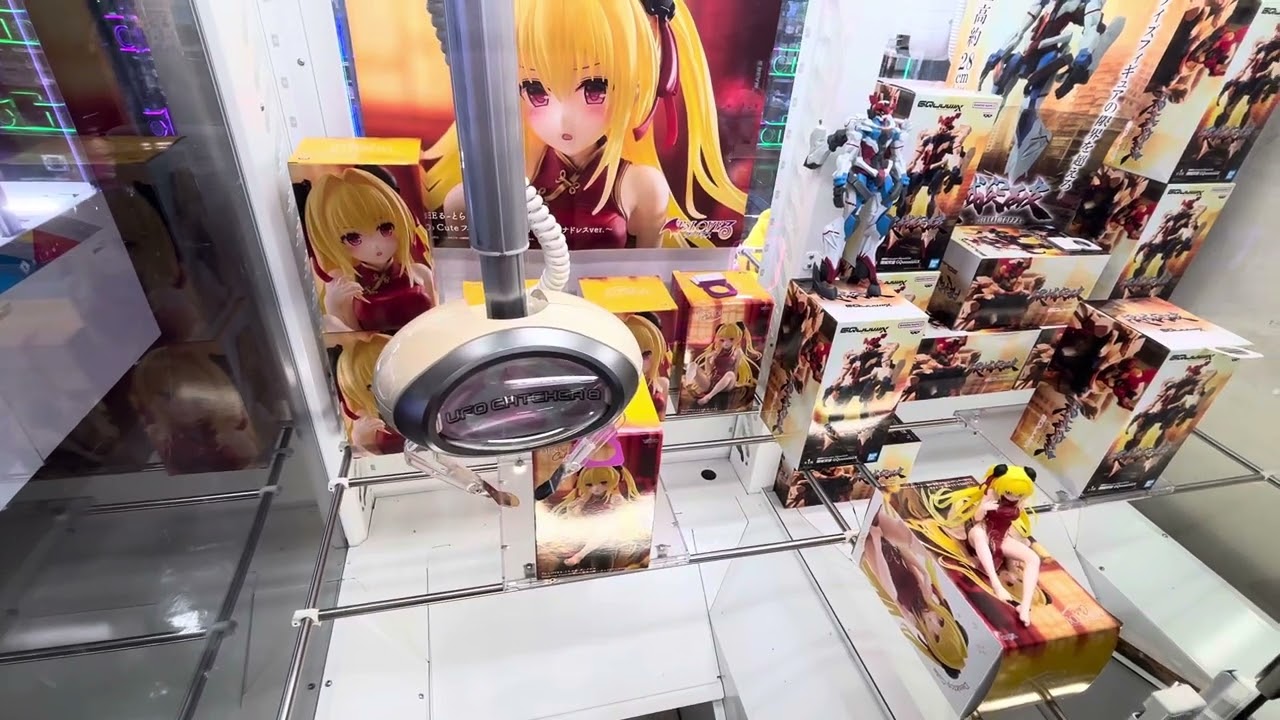 SEGA】UFOキャッチャー8 ボイス仕様 プレイ動画（アミューズメント