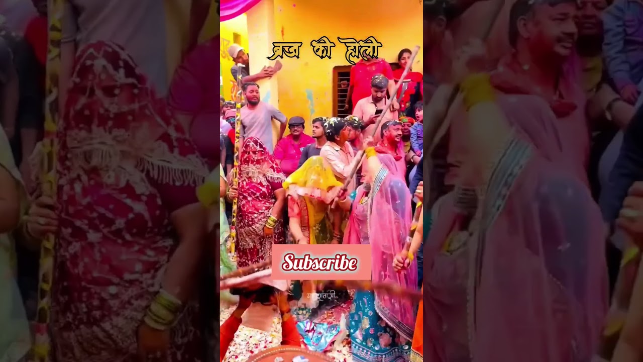 Stay Tuned 23 March Vrindavan Trip and Holi 