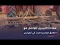 معاناة الليبيين تتواصل مع انطلاق موسم الحرث في قمينس 