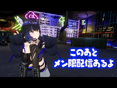 尾幌こま3Dお披露目 本番後メンバー限定コンテンツ！！