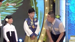 놀라운 대회 스타킹 130803 #20(2)