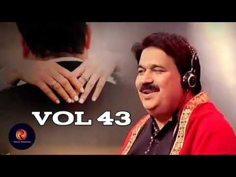 Shafaullah Khan Rokhri vol album 43 shafaullah Rokhri best songs new saraiki songs { Mahar Waseem }