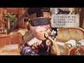 【終アカ】キャラクター詳細 アニタ(CV:阿澄佳奈)