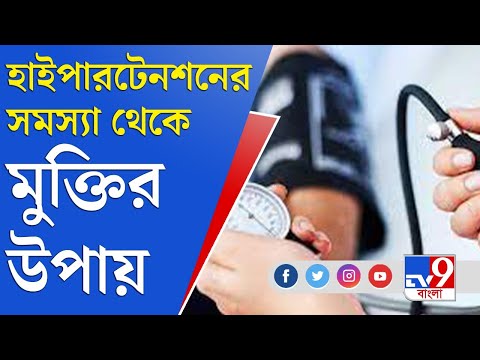 ভিডিও: প্রথমবারের মতো, মাতৃভূমির প্রতি বিশ্বাসঘাতকদের সম্পর্কে স্ট্যালিনের কাছে বেরিয়ার গোপন প্রতিবেদন প্রকাশিত হয়েছিল