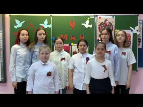 Моу школа с аксарка. Моу школа с аксарка