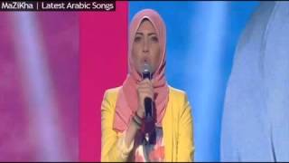 اغنية ميام محمود   انا مش سيجارة   كاملة   Arabs Got Talent‬‬   YouTube