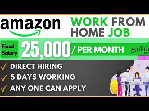 Amazon Work From Home Jobs | Amazon Job Vacancy 2022 in Tamil | Amazon Job interview Tamilnadu