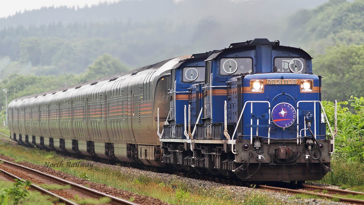 【総集編】寝台特急「カシオペア」 DD51 走行集 北海道編 / JR北海道