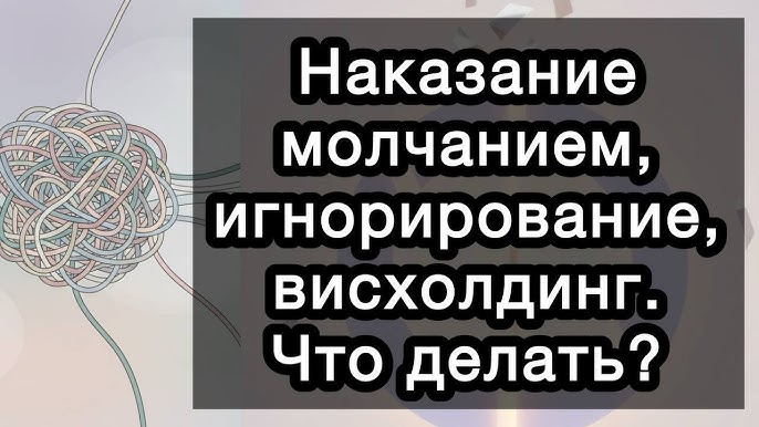Трасса Алиса Жас жігіт видеоға өзінің жыныс мүшесін көрсетті.