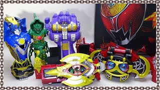 【ＣＳＭ】タツロット ＤＸとの比較もしつつ  仮面ライダーキバ CSM TATSULOT complete selection modification kamenrider kiva