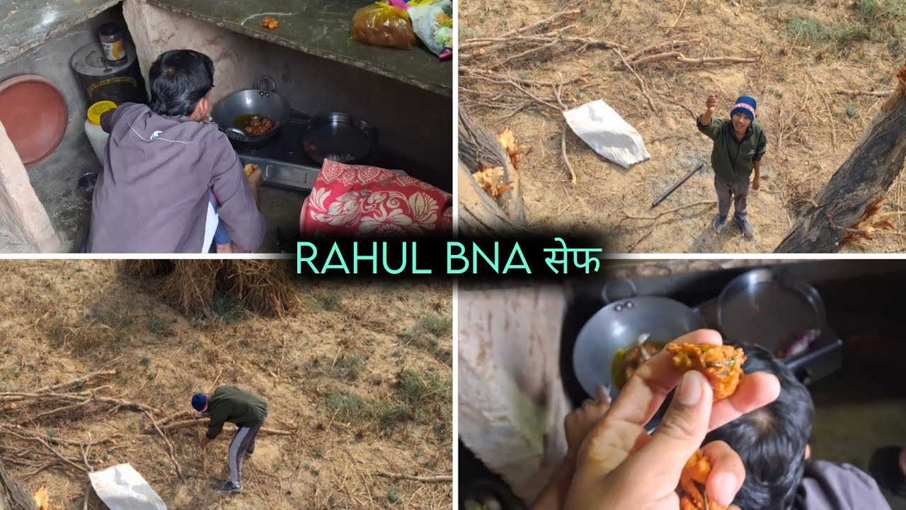 Aaj maja aa gya 😍 || Day 254