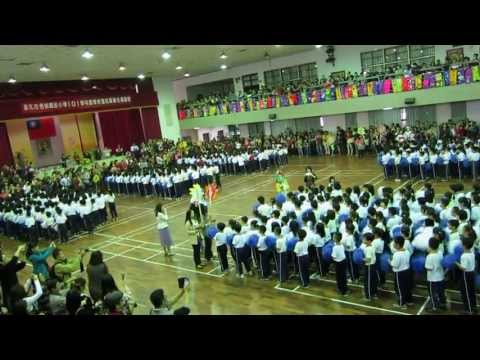 1030427秀朗國小運動會二年級大會舞-樂活在秀朗