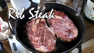 庭BBQ　スキレットでリブロースステーキを焼く Cast Iron Skillet Seared Rib Steak