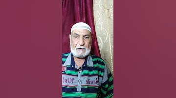 فوائد سورة الاخلاص المباركه
