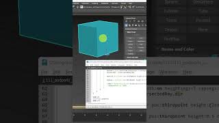 Podporki 3ds Max Script Short #3dsmax #3dsmaxscripts #3dmodeling