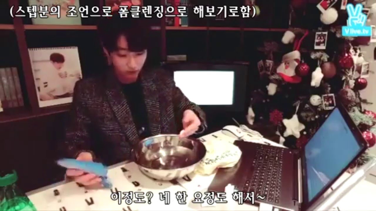 [B1A4 진영] 실험왕 진영이의 생생정보통 (눈물주의)