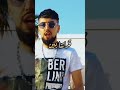 Mc Boy Ft Walid Wach Lehwal Lyrics واش لحوال كلمات