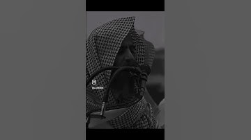 الشيخ محمد اللحيدان | سورة النساء الاية 27