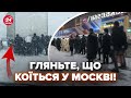 🔥МОСКВУ НАКРИЛО! Почався АПОКАЛІПСИС: усе ЗАВАЛИЛО СНІГОМ (ВІДЕО). РОСІЯНИ ВИЮТЬ – оце понеслось