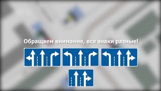 Новая схема на Кирова/Победы