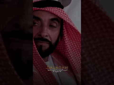 حافظ عليك ويعل ربي يخليك الشيخ زايد الشيخ زايد بن سلطان آل نهيان 