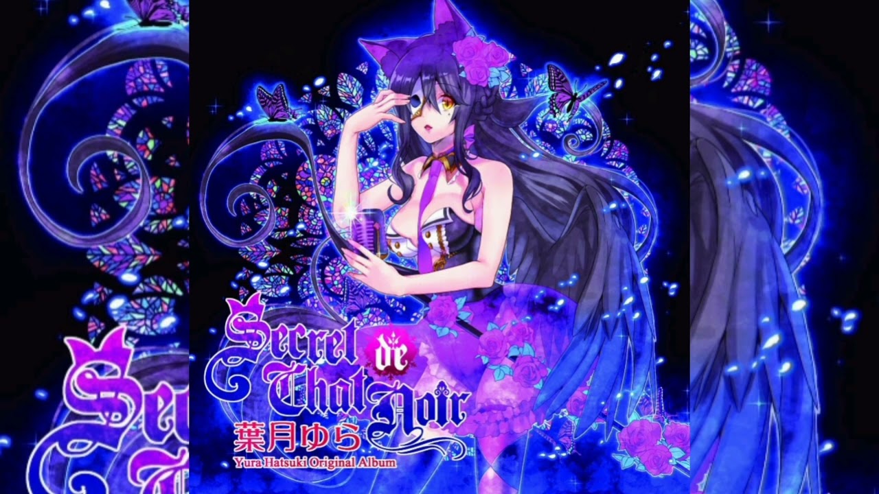 Yura Hatsuki |Secret de chat noir| Full Album - YouTube