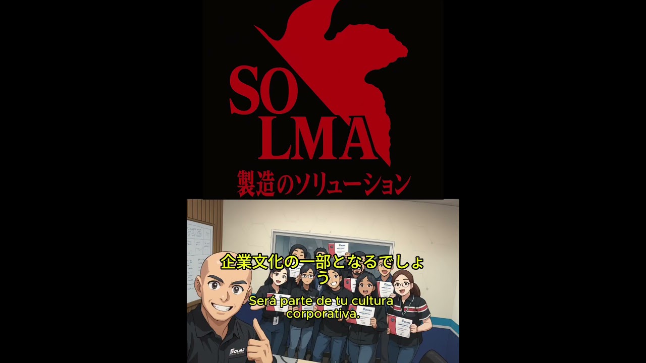 SOLMA Certificaciones Cursos Inhouse  