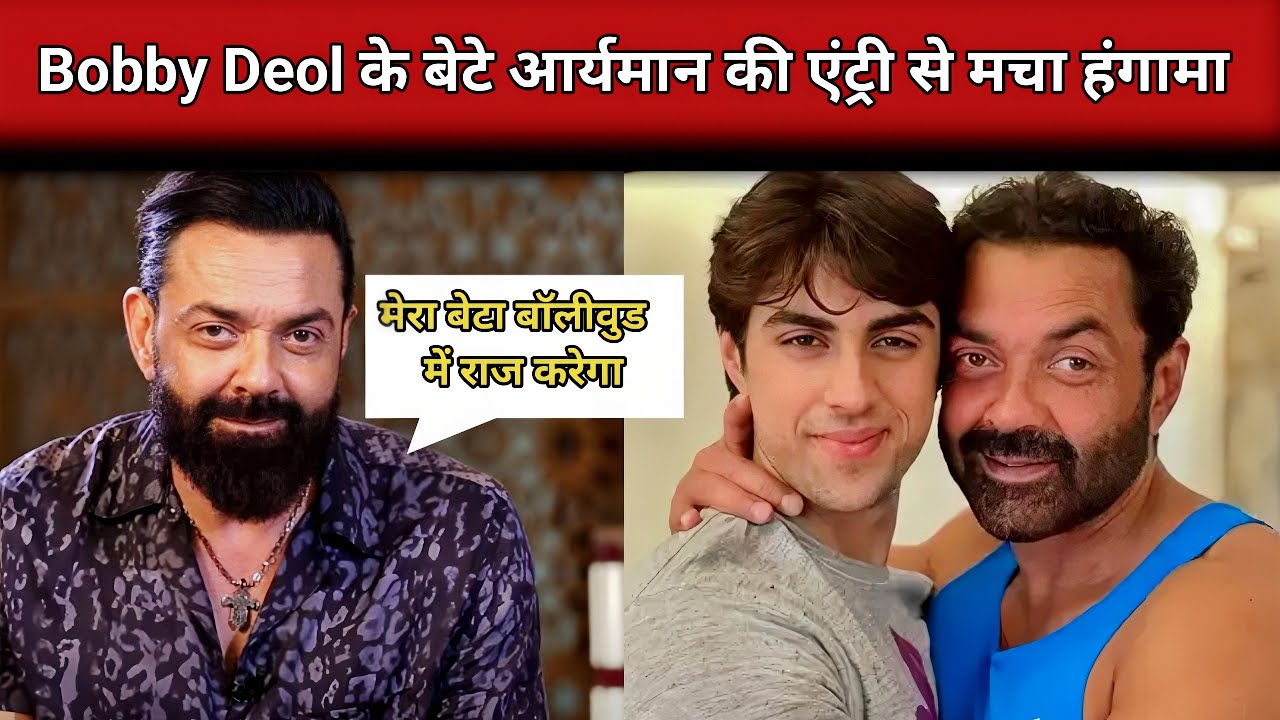 🎬 Bobby Deol’s Son Aryaman Deol is Ready for His Bollywood Debut! 🌟
