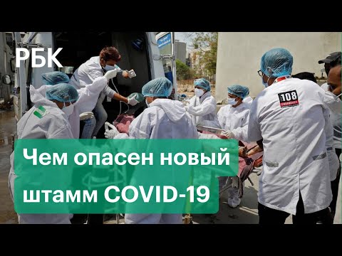 Video: Covid-19 Odotellessa
