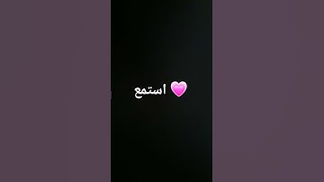 #حالات_واتس #تلاوة_خاشعة #تلاوة_مؤثرة #قرآن #اكسبلور #لايك #قران_كريم #purane