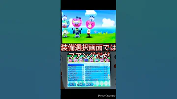 電波人間のrpg Free バグ