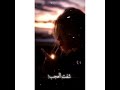 ليلي تعب لوم وعتب حالات واتس ستوريات 2021