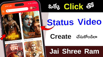 ఒక్క Click తో Whatsapp Status Video Create చేసుకోండిలా 😍 Shree Ram Status Video 🤩 Telugu tech pro