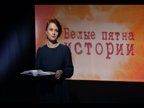 Cоздание армянских террористических организаций