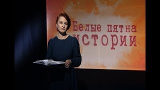 Cоздание армянских террористических организаций